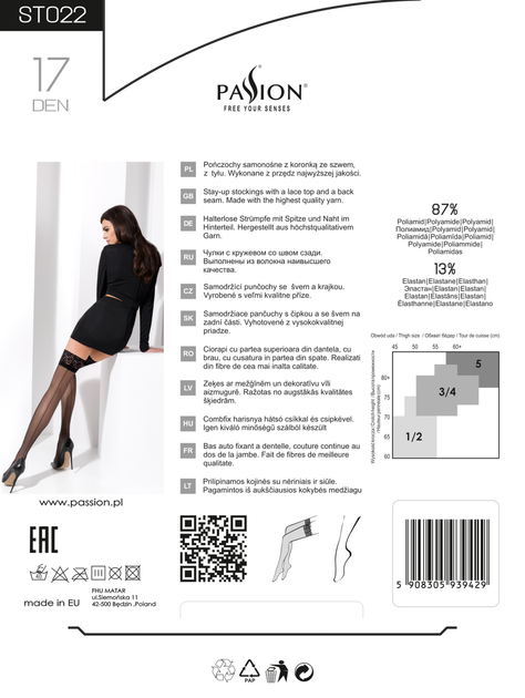 Чулки Passion ST022 5 XXL nero XXL р Черный (PS23616 ) - Фото 6 Чулки Passion ST022 5 XXL nero XXL р Черный (PS23616 ) - изображение 6
