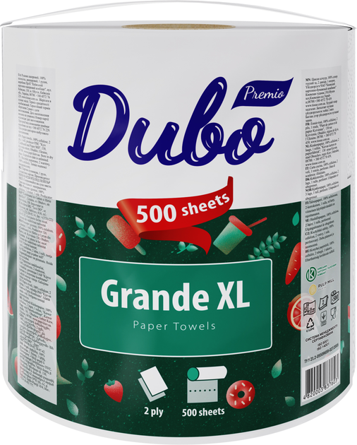 Полотенца бумажные Диво Premio Grande XL 2-слойные 1 рулон 500 отрывов Белые (4820003837603) - изображение 1