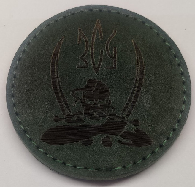 Военный тактический кожаный шеврон ЗСУ зеленый - изображение 1
