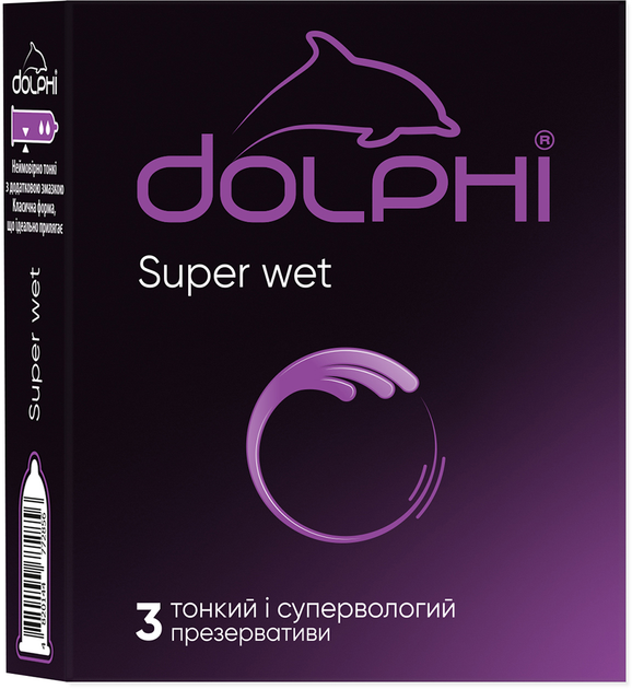 Презервативы Dolphi Super Wet 3 шт (4820144772856) – купить онлайн на ...
