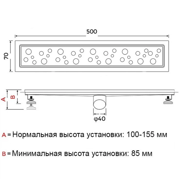 Трап линейный для душа GAPPO 500мм с сухим затвором сатин G85007-2 - изображение 2