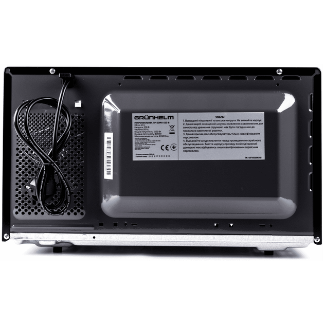Микроволновая печь GRUNHELM 23MX523-B - изображение 6