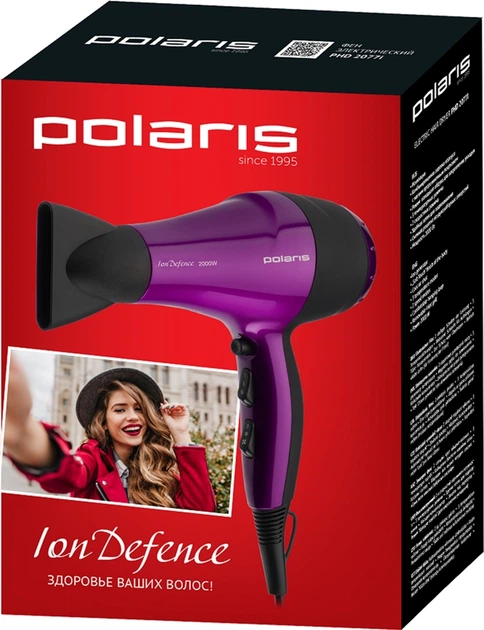Фен POLARIS PHD 2077i Violet - изображение 2