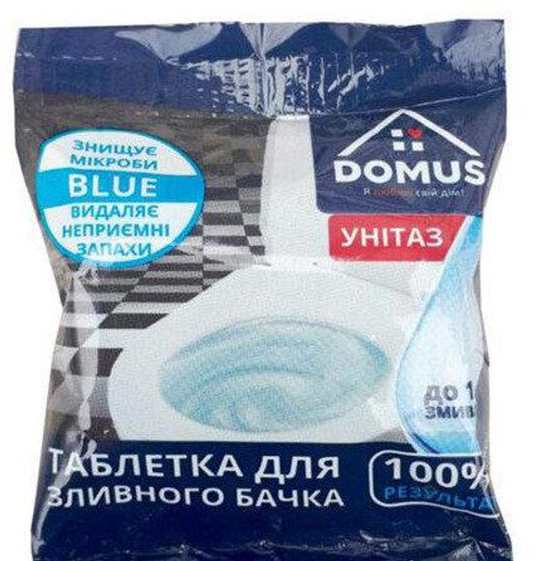 Таблетка для сливного бачка Domus Blue 50г – купить онлайн на ROZETKA