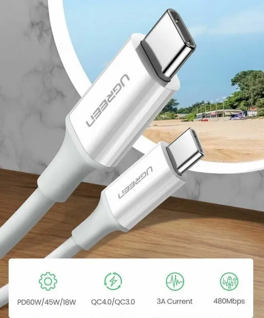 Кабель зарядный Ugreen USB 2.0 Type-C to Type-C PD QC 4.0 1.5М White (US264) - Фото 3 Кабель зарядный Ugreen USB 2.0 Type-C to Type-C PD QC 4.0 1.5М White (US264) - изображение 3