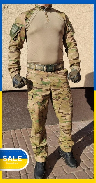 Форма мужская военная тактическая летняя Kondor (поло и штаны) XXL Multicam olive - изображение 1