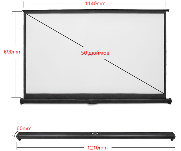Экран для проектора настольный переносной TouYinger 50" белый матовый (TSH50_1950) - изображение 3