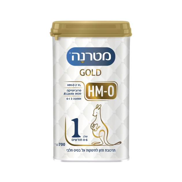 Детская смесь на молоке Materna Gold 1 , 700 г - изображение 1