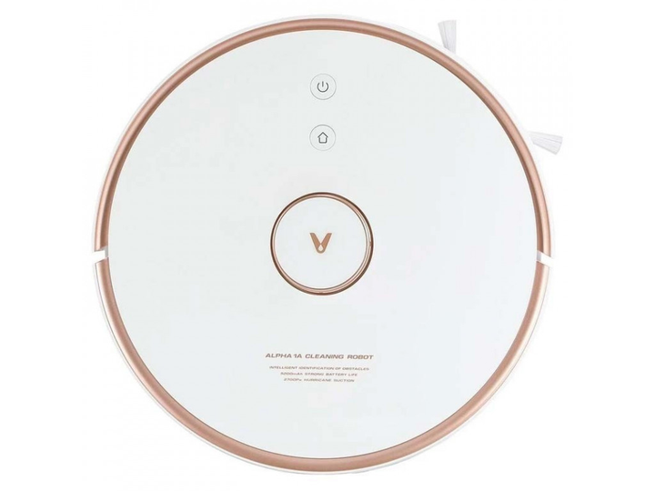Робот-пилосос Xiaomi Viomi S9 Robot Vacuum Cleaner White (V-RVCLMD28A) [74371] - зображення 4