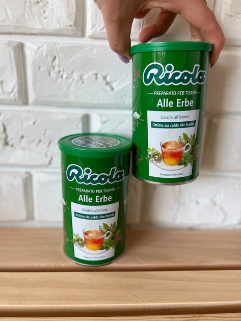 Растворимый чай Ricola Alle Erbe 200 гр. от продавца: Tasty Food – ROZETKA  – купить в Киеве с доставкой по Украине