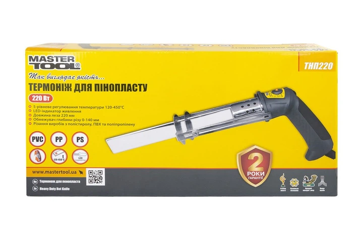 Термоніж для пінопласту MASTERTOOL 220 Вт ТНП220 - Фото 5 Термоніж для пінопласту MASTERTOOL 220 Вт ТНП220 - изображение 5