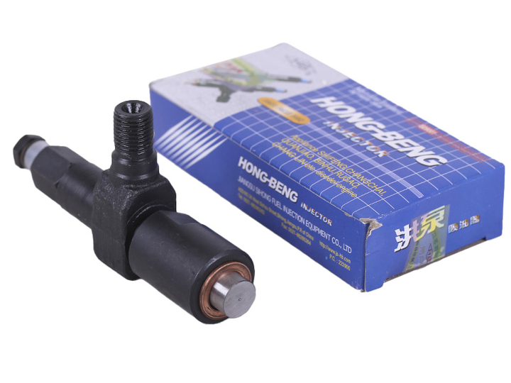 Топливный инжектор в сборе HB 190N (форсунка) – низкие цены, кредит ...