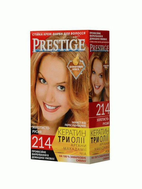 Крем-краска для волос Vip's Prestige №214 Золотисто-русый 115 мл от ...