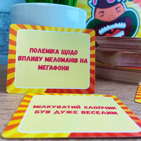 Настольная игра Fun Games Shop “Шире рот” - изображение 3