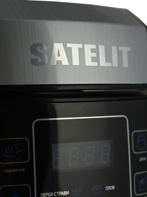 Мультиварка SATELIT PRO COOKER SPC-600 - зображення 6