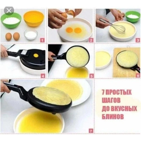 Блинница электрическая погружная Sinbo SP-5208 P - изображение 5
