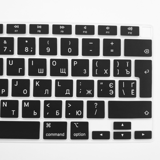 Накладка на клавиатуру Fruct для MacBook Air 13 2020/MacBook Air 13 M1 ...