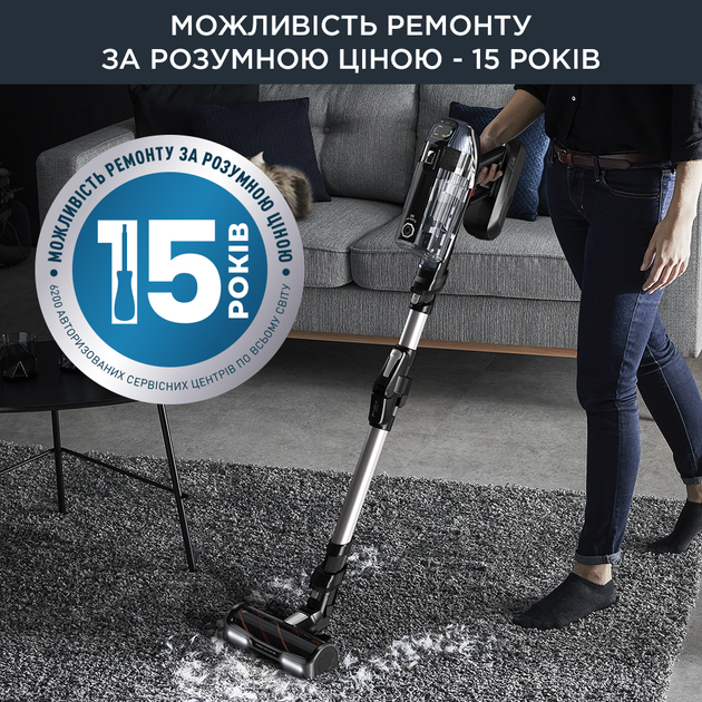 Акумуляторний пилосос Rowenta X-Force Flex 14.60 Auto Animal RH9958WA - зображення 9