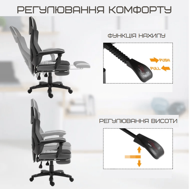 Геймерське комп'ютерне крісло поворотне Q-939 чорний/сірий OBRQ939SZ Signal - зображення 10