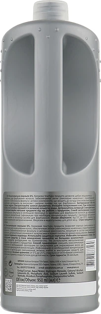 Окислительная эмульсия 6 % - Glori's Oxy Oxidizing Emulsion 20 Volume 6 % 950ml (967697-93710) - изображение 2