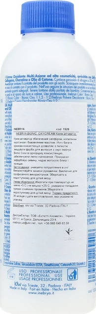 Окси-крем "Сапфир-коллаген" 30, 9% - Inebrya Bionic Activator Oxycream 30 Vol 9% 1000ml (390625-92881) - изображение 2