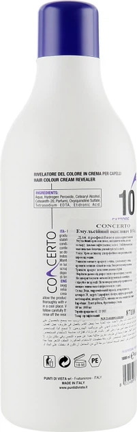Емульсійний окислювач 3% - Punti Di Vista Concerto Cream-Emulsion vol.10 1000ml (343629-113629) - Фото 2 Емульсійний окислювач 3% - Punti Di Vista Concerto Cream-Emulsion vol.10 1000ml (343629-113629) - изображение 2