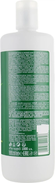 Бальзам-окислювач на масляній основі 8,5% - Schwarzkopf Professional Essensity Oil Developer 1000ml (148693-94731) - изображение 2