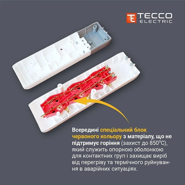 Колодка ТЕССО 6 постов с заземлением Белая (8681277842221) - Фото 4 Колодка ТЕССО 6 постов с заземлением Белая (8681277842221) - изображение 4