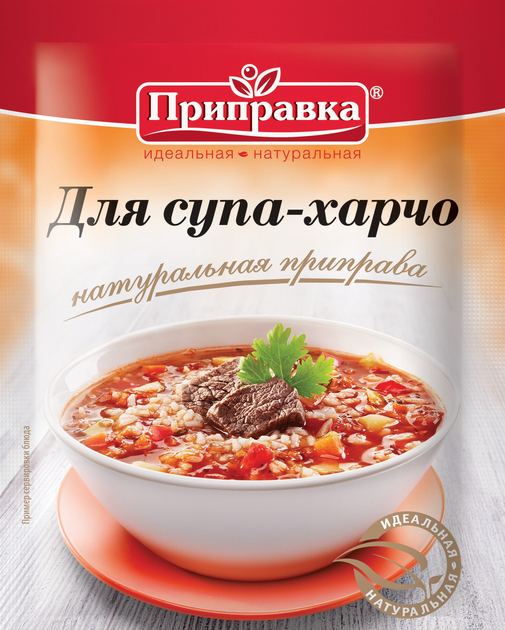 Приправа для супа-харчо 30 г Приправка от продавца: Logan – купить в ...