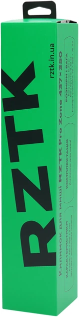 Ігрова поверхня RZTK Pro Zone 437х350 - зображення 5