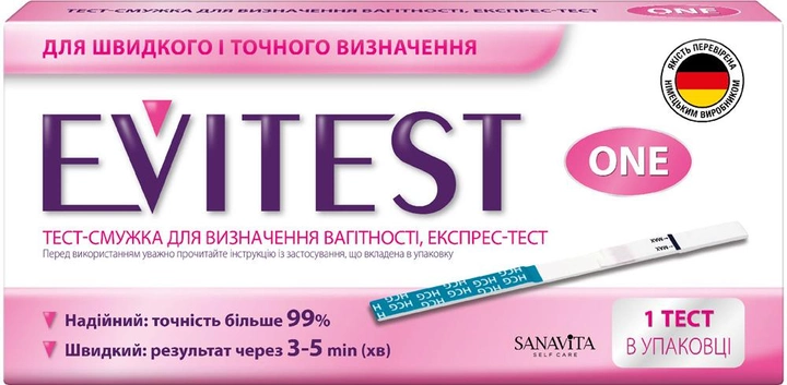 Тест-полоска для определения беременности Evitest 1 шт (4033033417039) - изображение 1