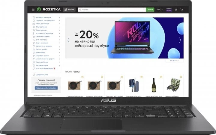Ноутбук ASUS VivoBook 15 X1500EA / Intel Core i3-1115G4/ RAM 8 ГБ