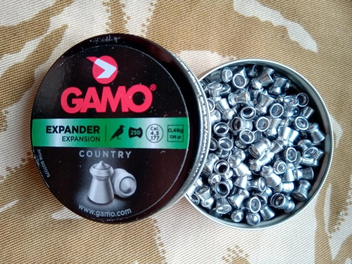 Пули Gamo Expander, 250 шт - изображение 1