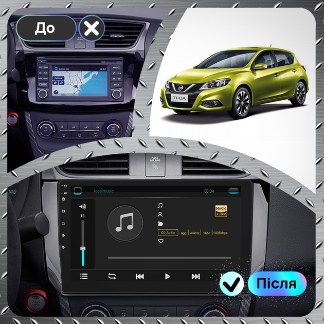 Штатная магнитола 10" Lesko для Nissan Tiida II 2015-2018 6/128Gb 4G Wi-Fi GPS Top Ниссан - изображение 3