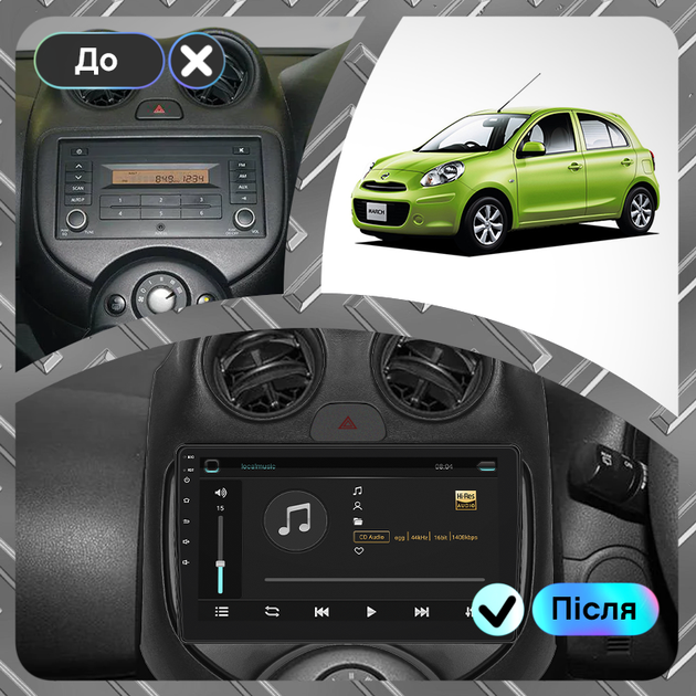 Штатная магнитола 9" Lesko для Nissan Micra IV (K13) Рестайлинг 2013-2016 1/16Gb/ Wi-Fi Optima Ниссан - изображение 2