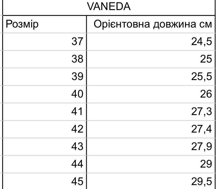 Демісезонні чоловічі берці Vaneda на шнурівці колір койот розмір 44 - зображення 2