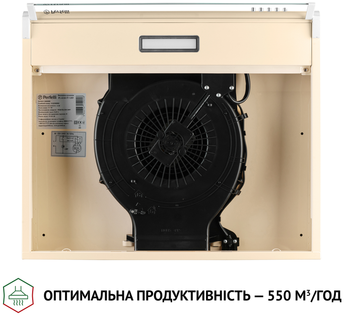 Вытяжка PERFELLI PL 6144 IV LED - изображение 8