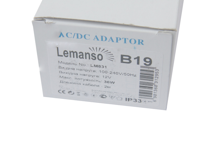 Блок питания LEMANSO для LED ленты 36W 12V IP33 +кабель 2м LM831 D100 Черный - изображение 3