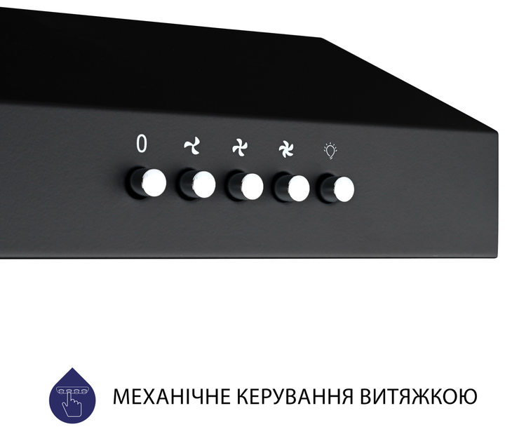 Вытяжка MINOLA HPL 612 BL - изображение 8