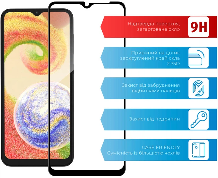 Защитное стекло для смартфона Samsung Galaxy A04/A03/A03 Core/A04S/A04E/A12/А13 4G/M13/M13 5G/M23 5G ACCLAB 9H Black (1283126544804) - изображение 3