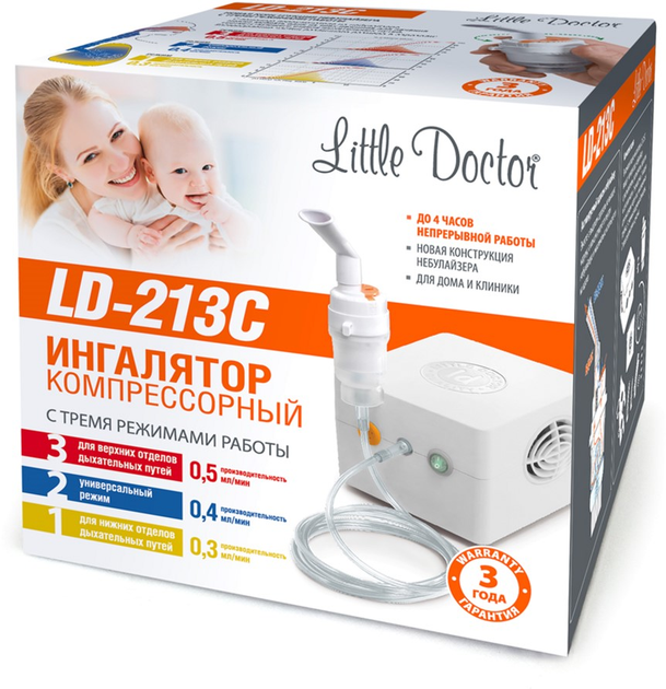 Інгалятор LITTLE DOCTOR LD-213C - зображення 3