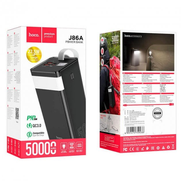 Павербанк Power Bank Hoco J86A 50000mAh PD/QC 22.5W з ліхтарем Black –  фото, отзывы, характеристики в интернет-магазине ROZETKA от продавца: Prnt