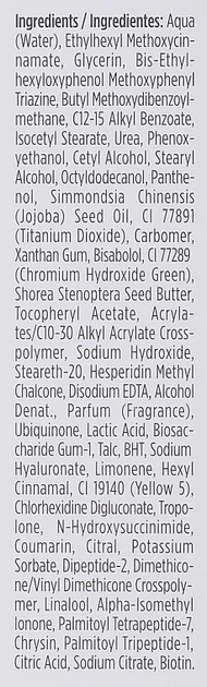 Żel pod oczy Isdin Ureadin Eye Contour SPF20 z witaminą E 15 ml (8470003913423) - obraz 3