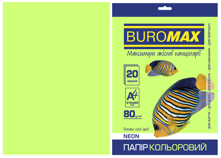 Папір кольоровий Buromax Neon А4 80гр 20 аркушів Зелений (BM.2721520-04) - Фото 1 Папір кольоровий Buromax Neon А4 80гр 20 аркушів Зелений (BM.2721520-04) - изображение 1