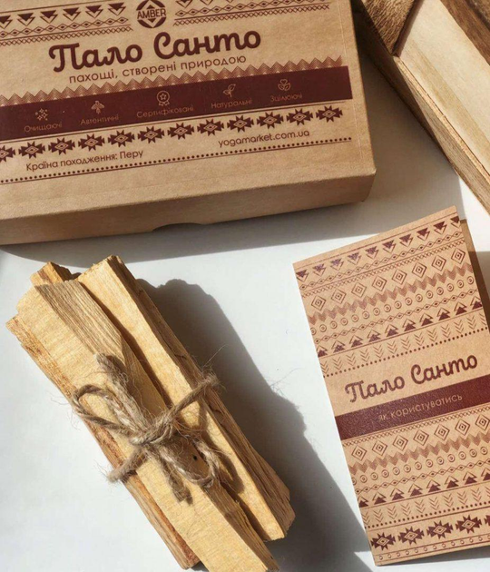 Пало Санто (Palo Santo) бруски Premium Перу 20 г – фото, отзывы ...