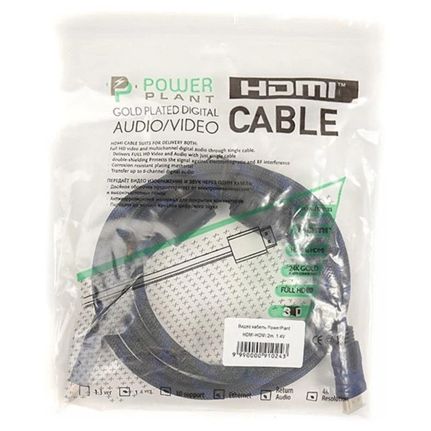 Кабель мультимедійний HDMI to HDMI 2.0m PowerPlant (CA910243) - Фото 4 Кабель мультимедійний HDMI to HDMI 2.0m PowerPlant (CA910243) - зображення 4