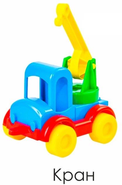 Набір іграшкових машинок Kid Cars 12 шт.
