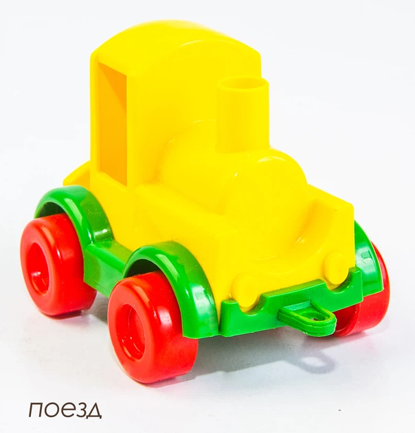 Набір іграшкових машинок Kid Cars 12 шт.