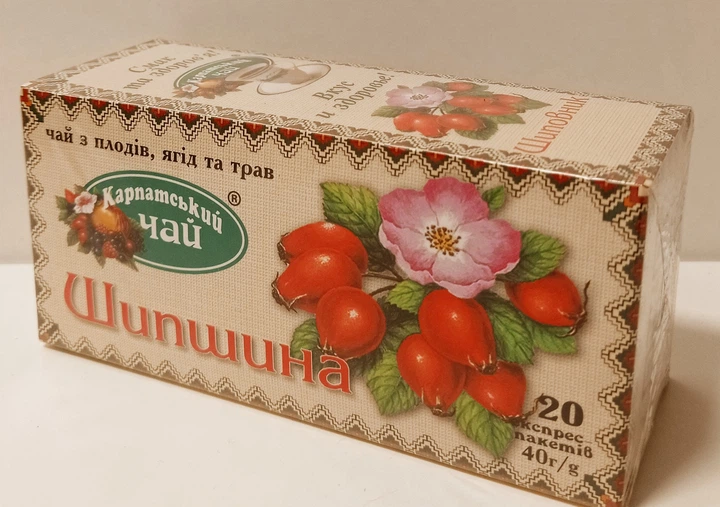 Чай фруктово-ягідний пакетований натуральний Карпатський чай Шипшина, 20 пакетиків по 2г - Фото 3 Чай фруктово-ягідний пакетований натуральний Карпатський чай Шипшина, 20 пакетиків по 2г - зображення 3