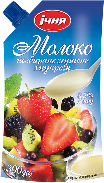 Купить Молоко сгущенное цельное Ічня с сахаром 300 г (4820103341895) в ...